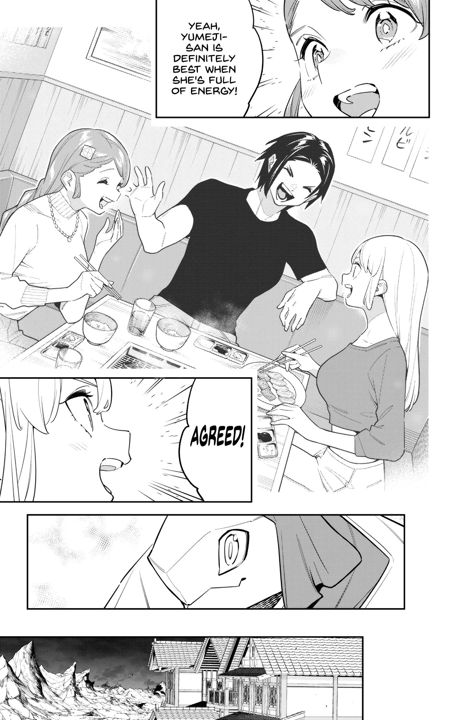 Chained Soldier, Chapter 152 image 17